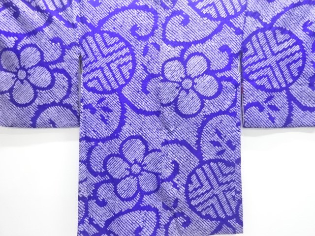 Japanese Kimono / Chirimen Kinsha Silk